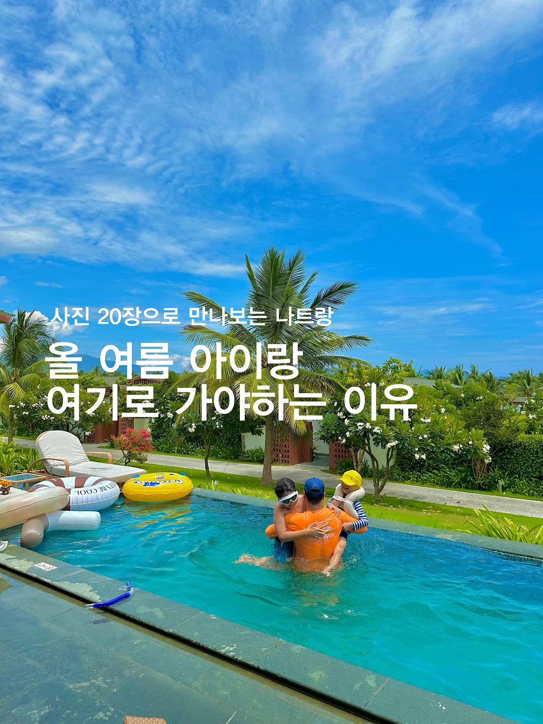 헤어 스팀 브러쉬 1