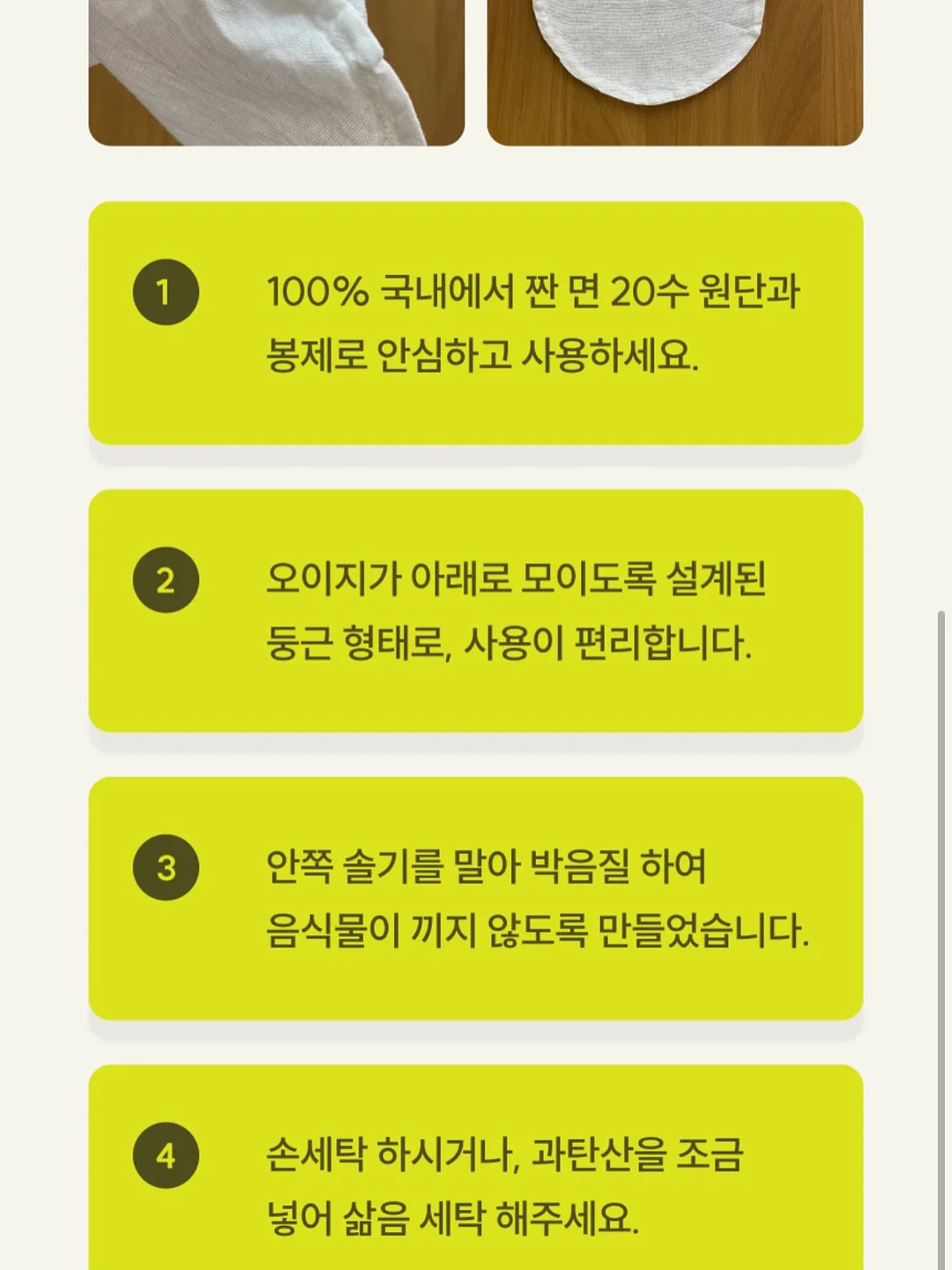 한국형 MBTI 기반 성격검사 KKTI 12