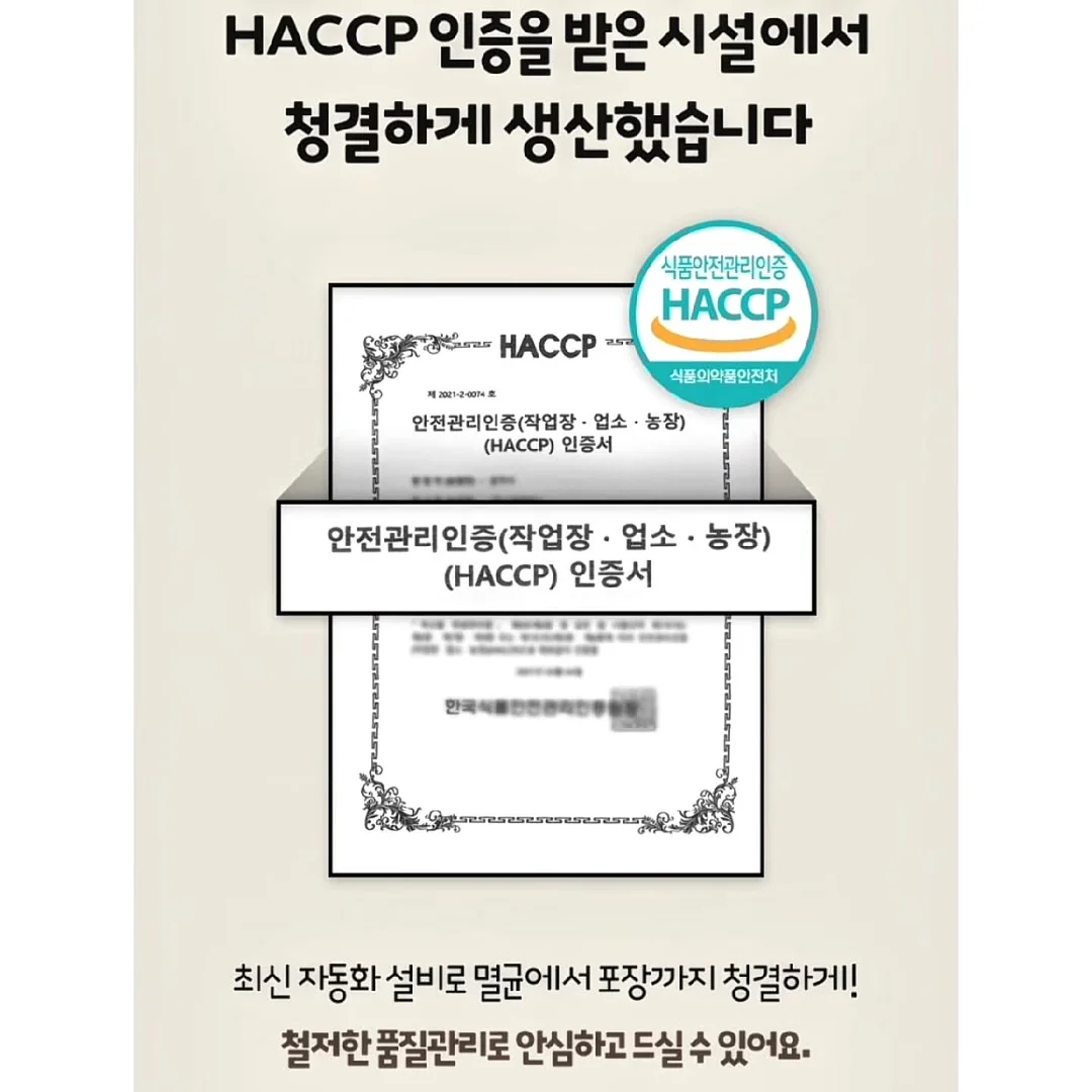 현대홈쇼핑 CX기획·운영 자기소개서 컨설팅 15