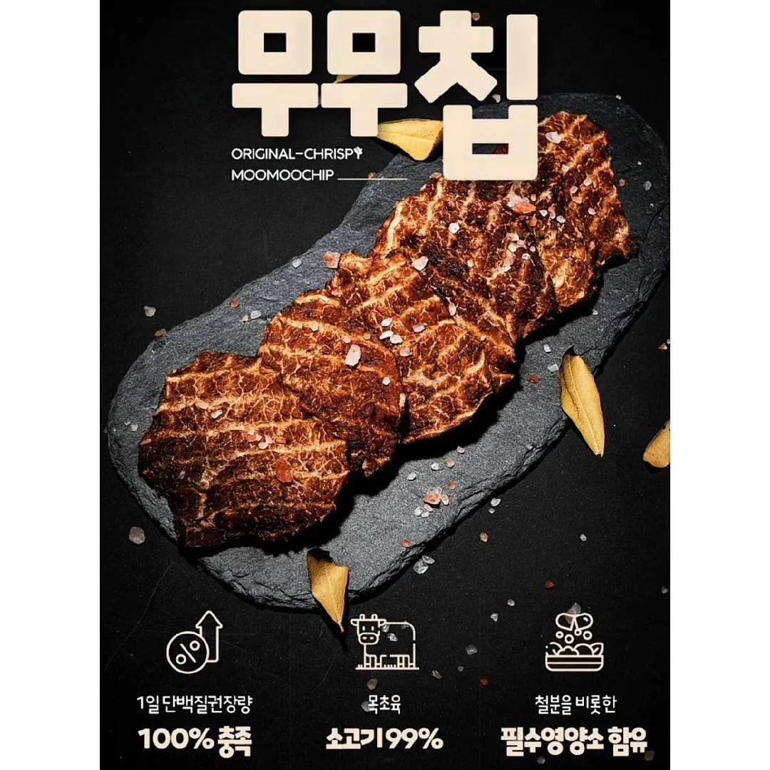 현대홈쇼핑 CX기획·운영 자기소개서 컨설팅 3