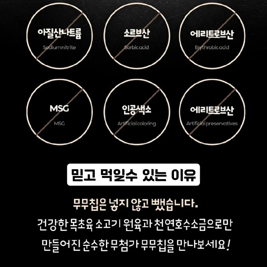 현대홈쇼핑 CX기획·운영 자기소개서 컨설팅 10