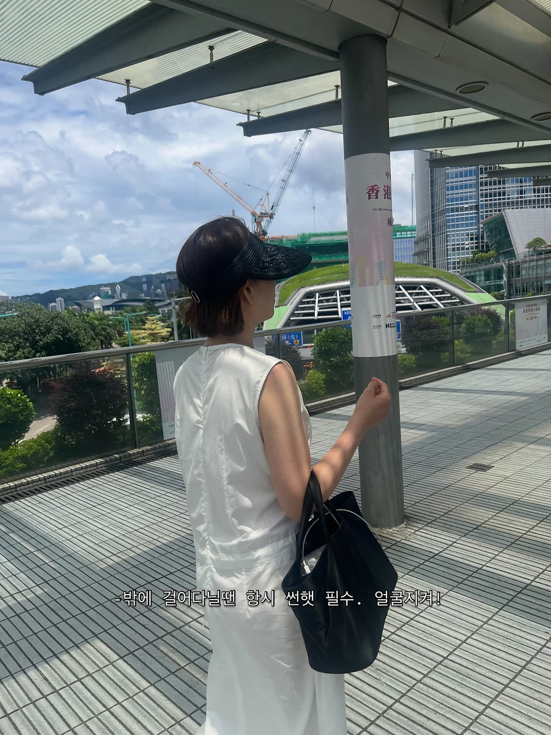 유리토끼 핸드폰 케이스 12