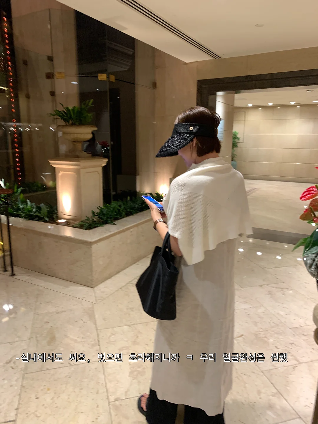 유리토끼 핸드폰 케이스 3