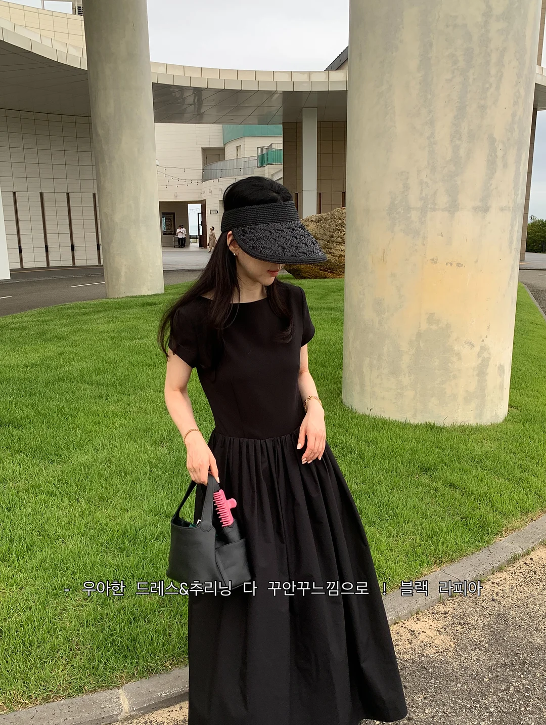 유리토끼 핸드폰 케이스 5