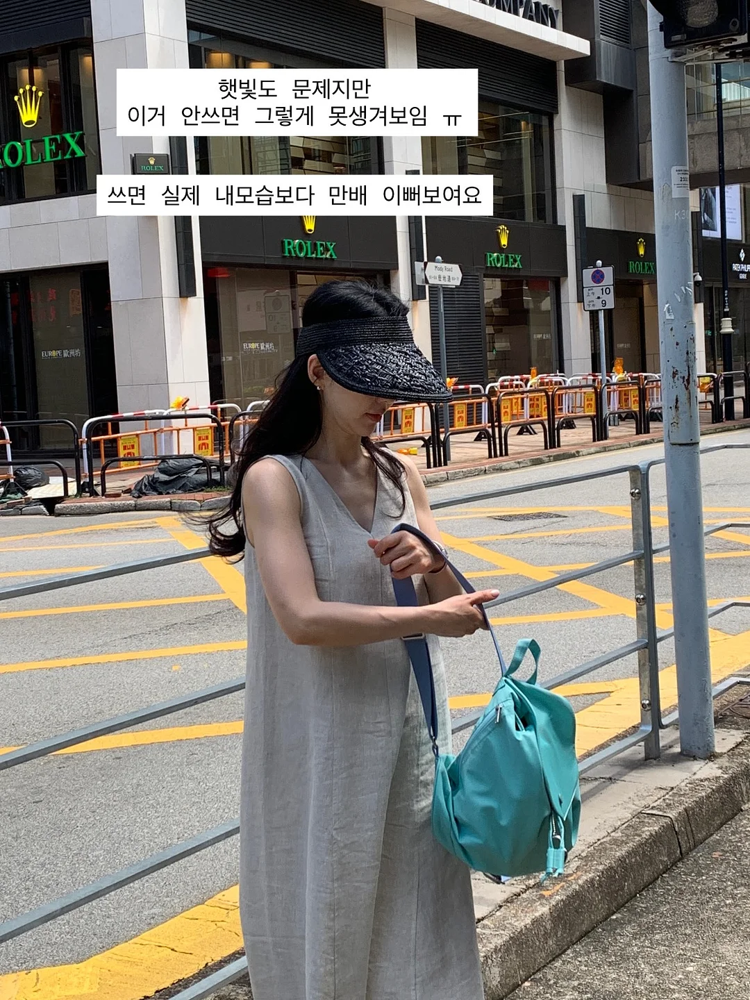 유리토끼 핸드폰 케이스 10