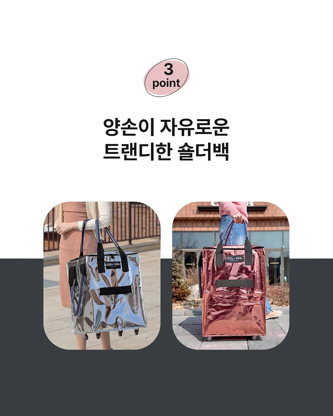 첫돌 달항아리 컨셉 촬영 11