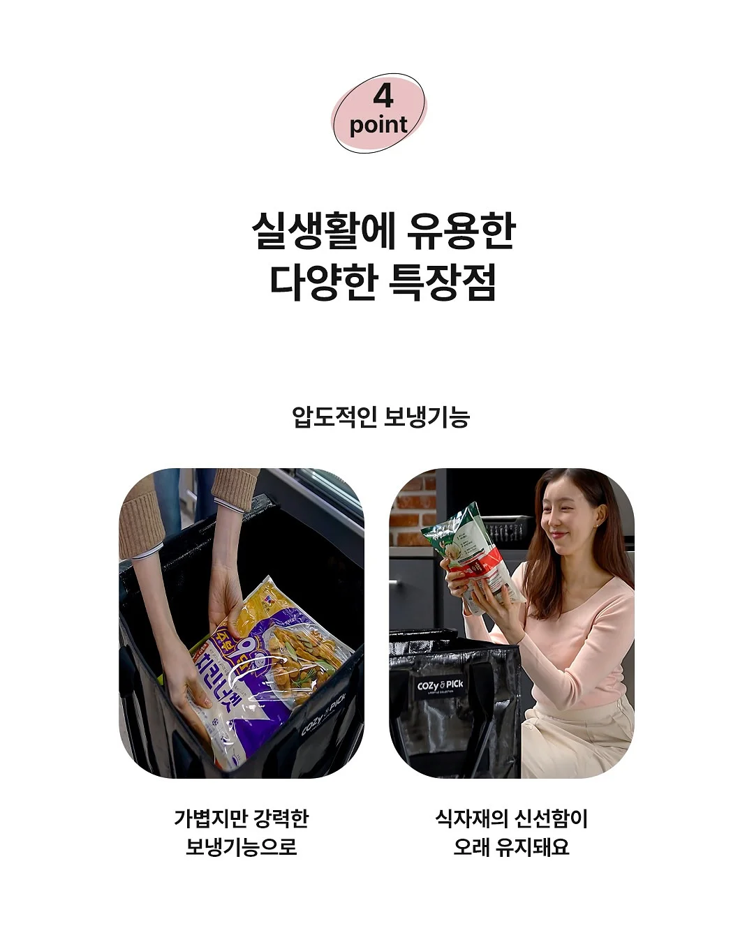 첫돌 달항아리 컨셉 촬영 12