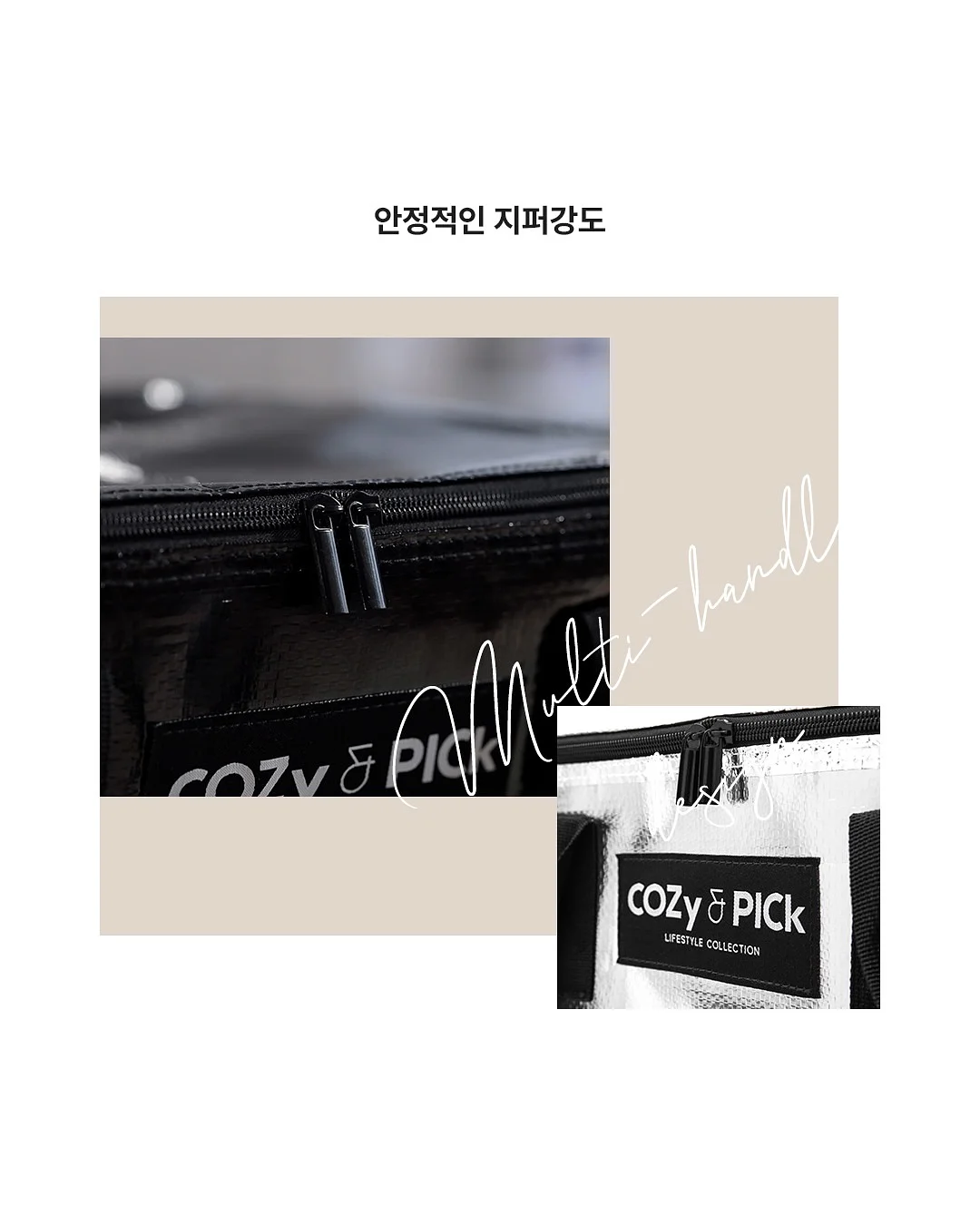 첫돌 달항아리 컨셉 촬영 13