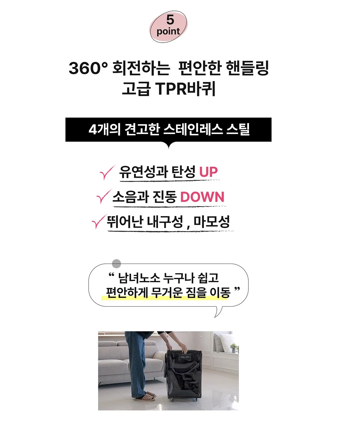 첫돌 달항아리 컨셉 촬영 15