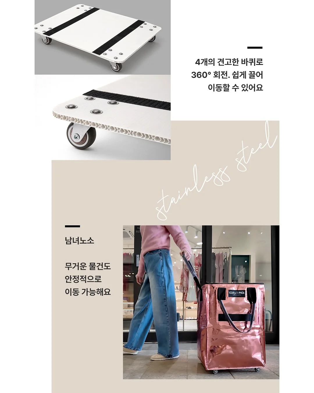 첫돌 달항아리 컨셉 촬영 16