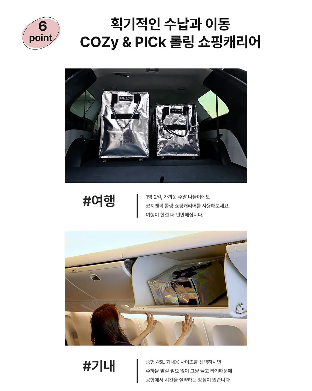 첫돌 달항아리 컨셉 촬영 17