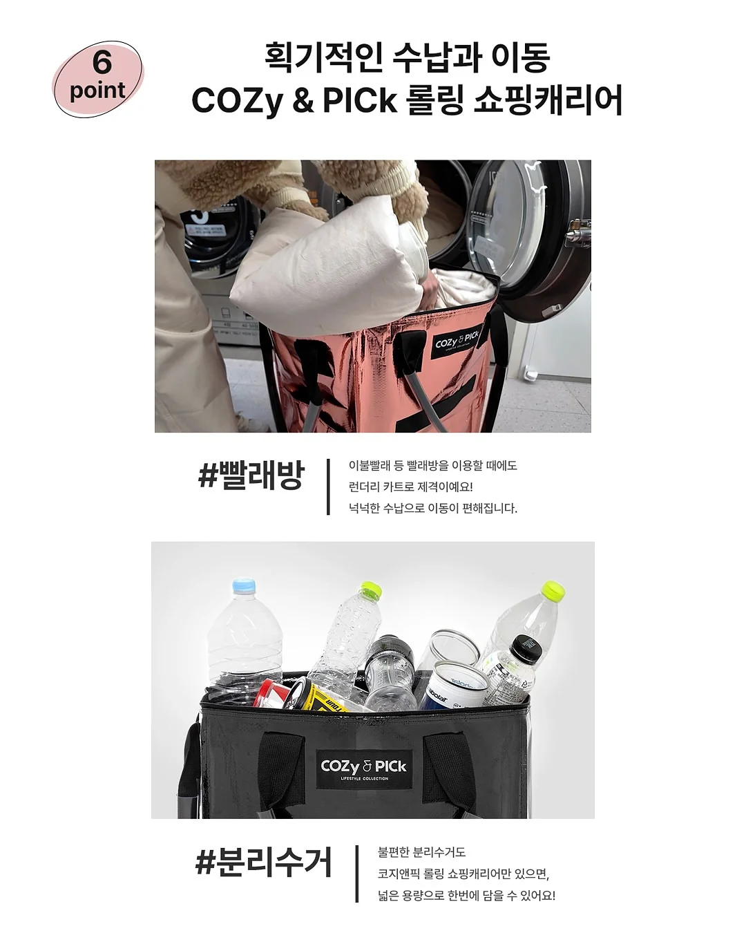 첫돌 달항아리 컨셉 촬영 18