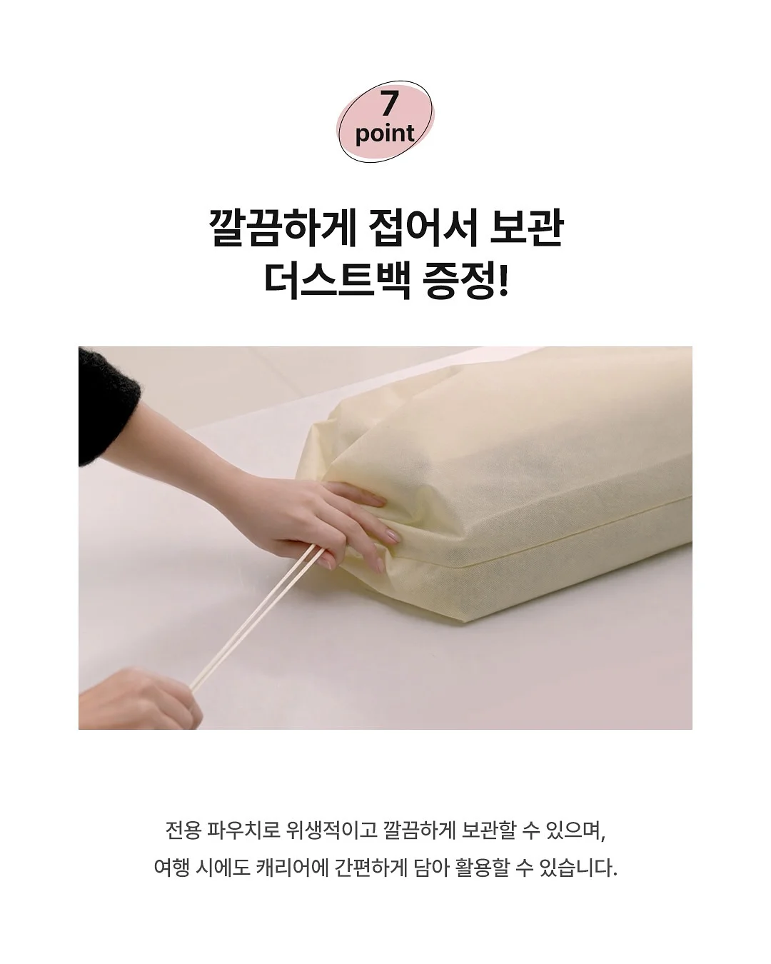 첫돌 달항아리 컨셉 촬영 19