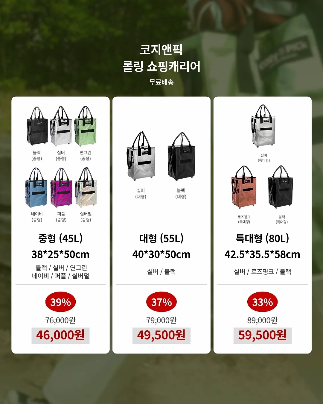첫돌 달항아리 컨셉 촬영 2