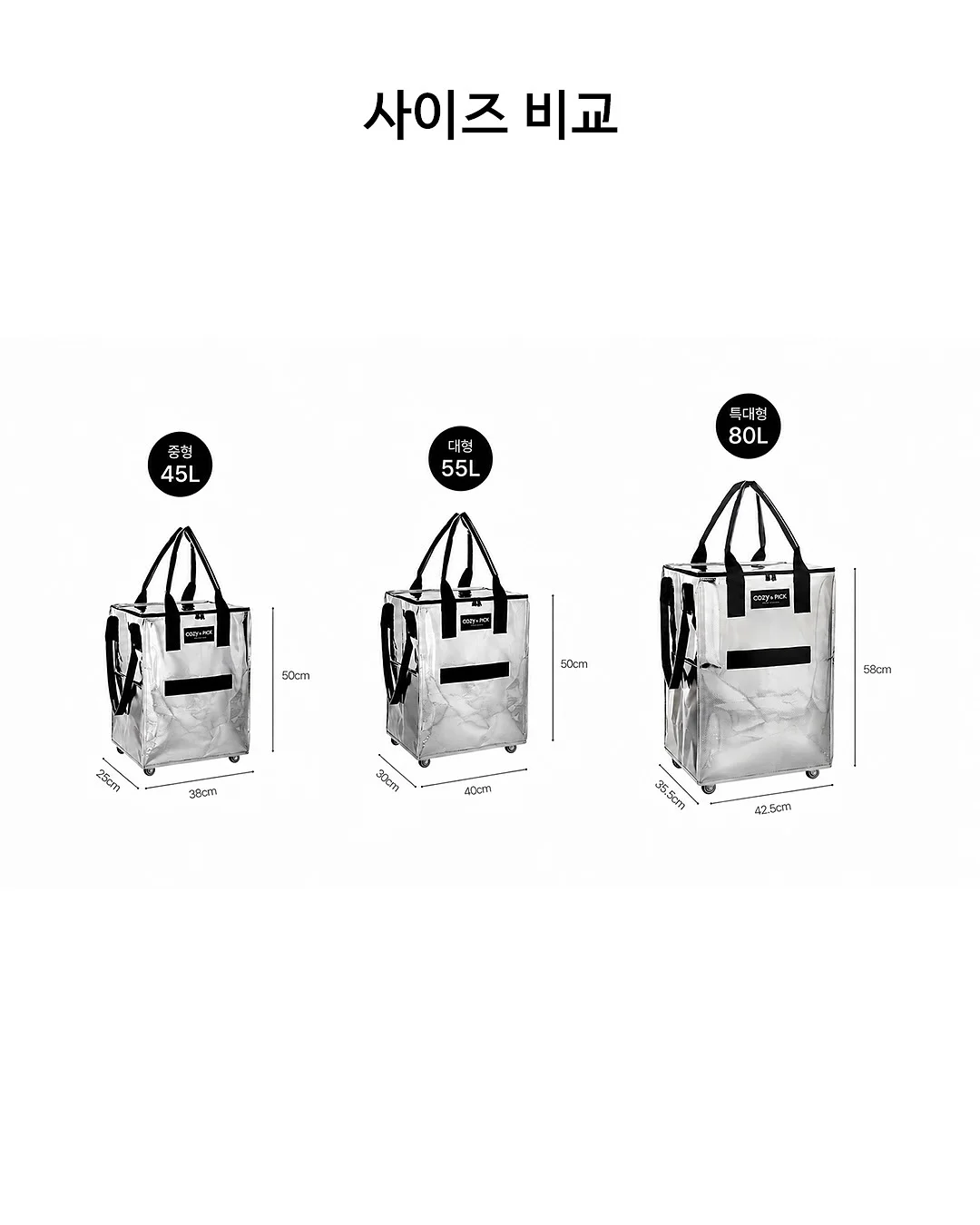 첫돌 달항아리 컨셉 촬영 3