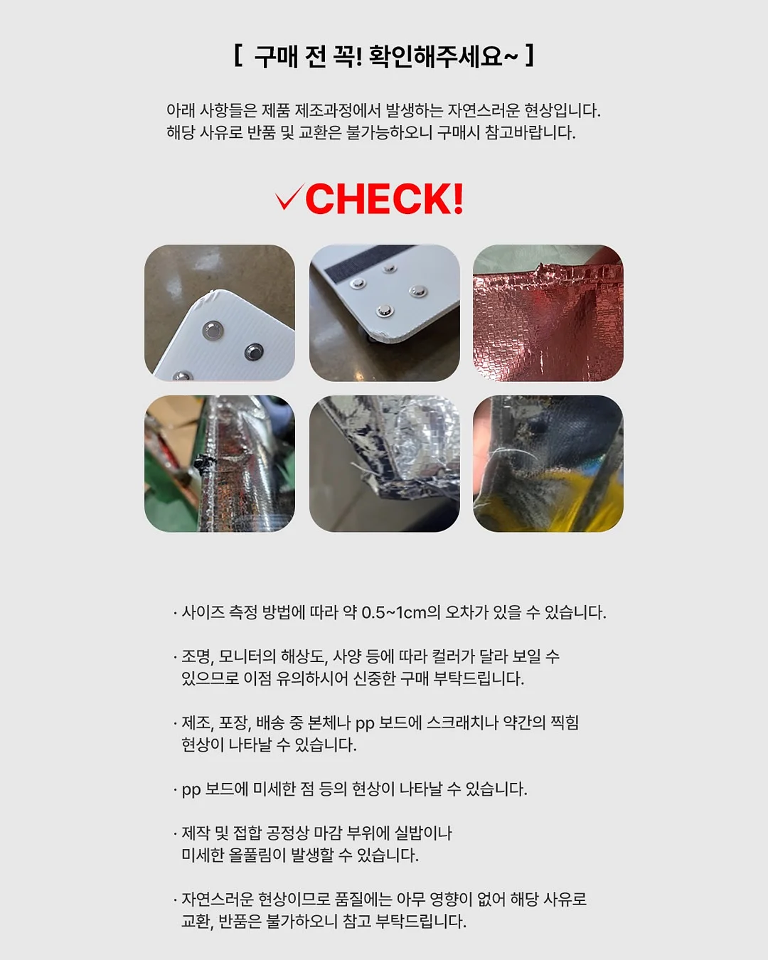 첫돌 달항아리 컨셉 촬영 4