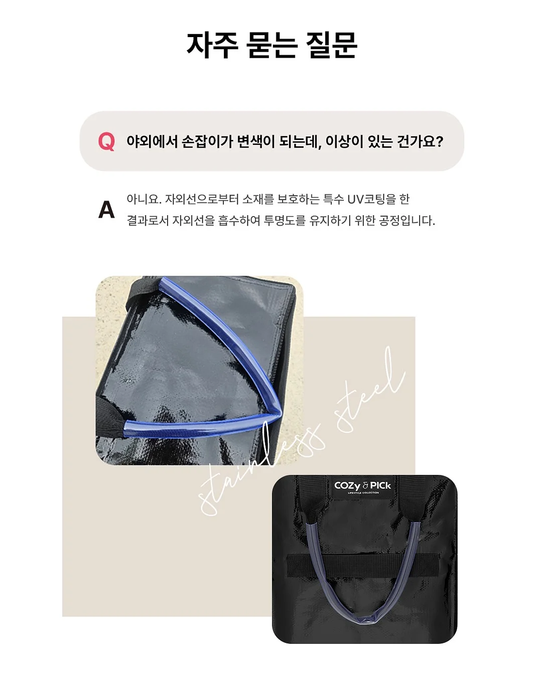 첫돌 달항아리 컨셉 촬영 5