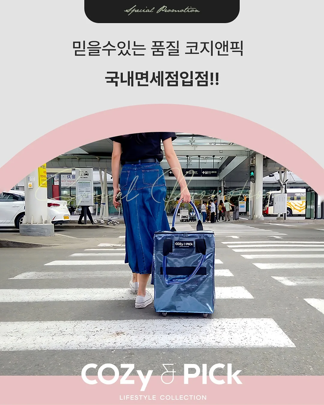 첫돌 달항아리 컨셉 촬영 6