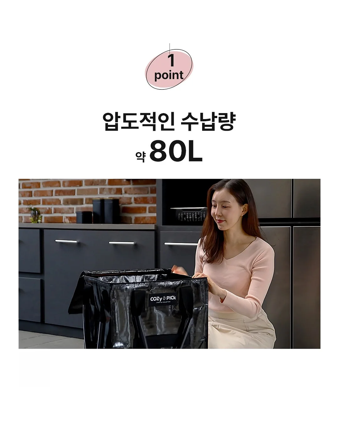 첫돌 달항아리 컨셉 촬영 7