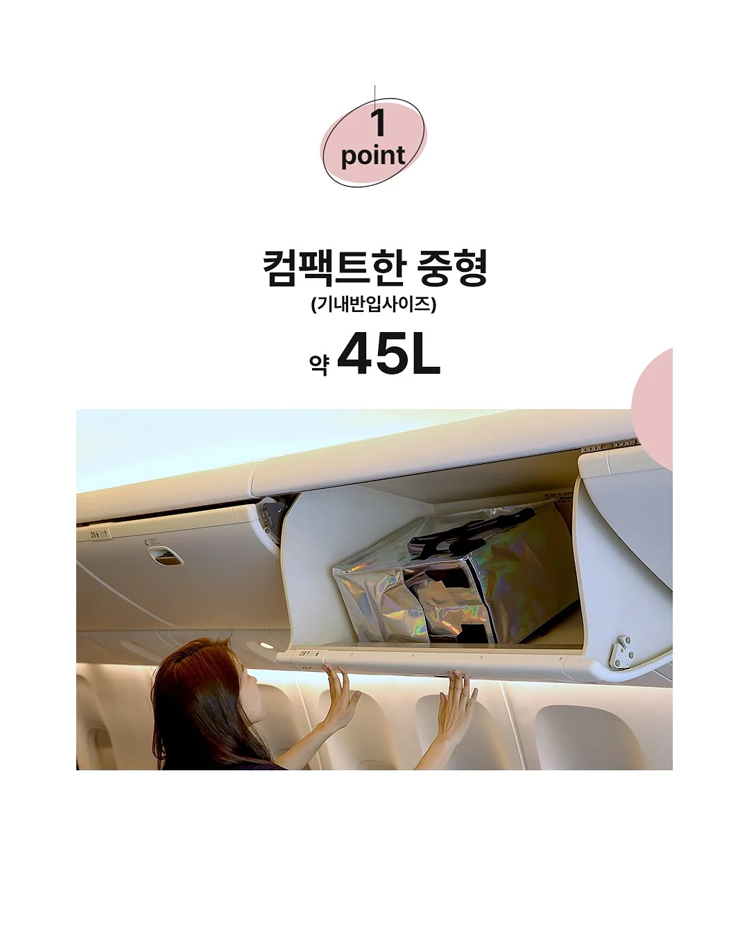 첫돌 달항아리 컨셉 촬영 9
