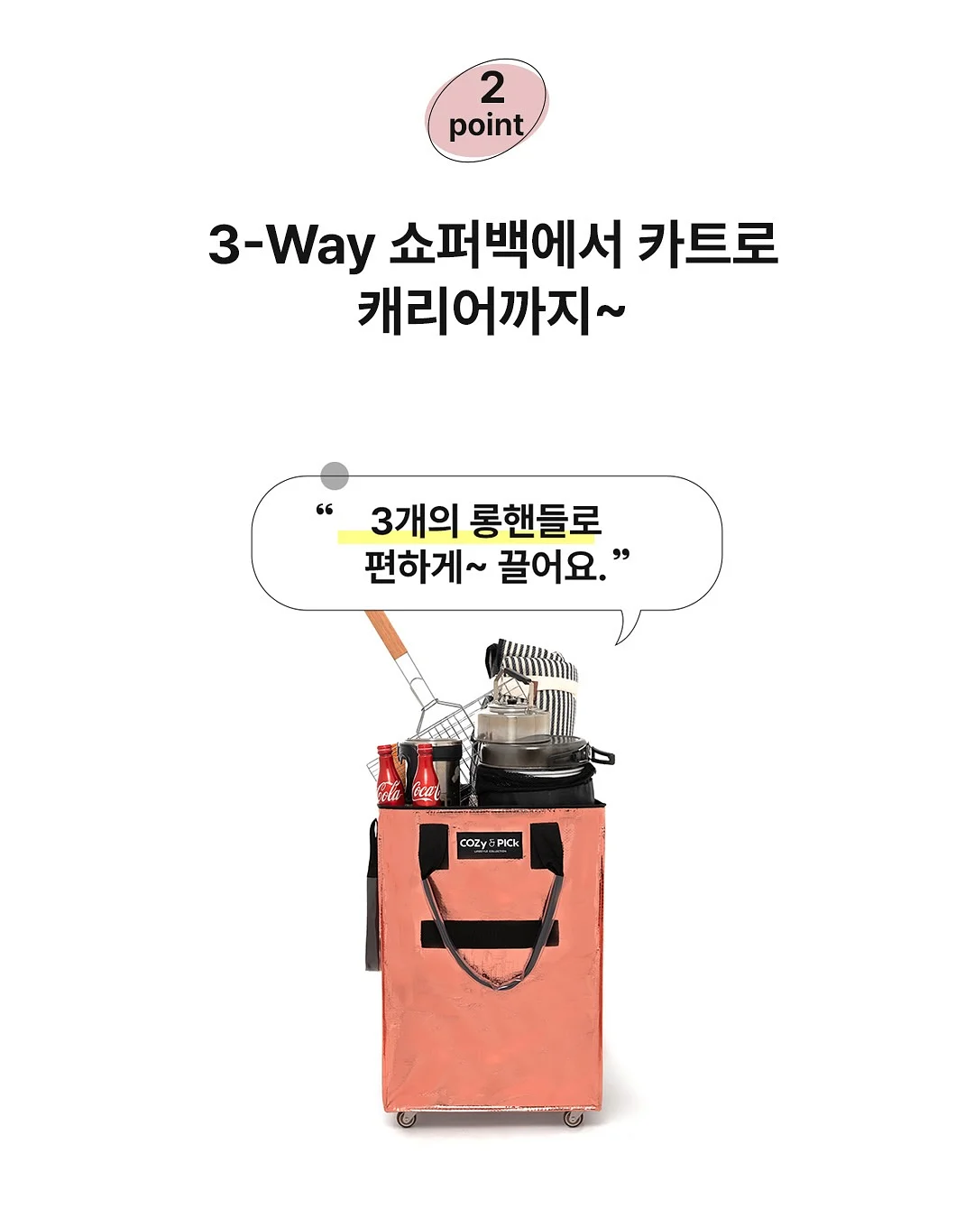 첫돌 달항아리 컨셉 촬영 10