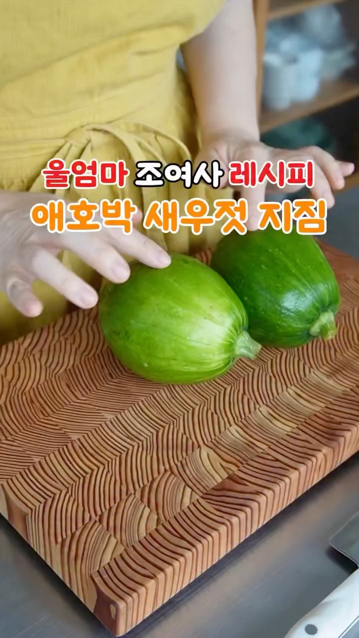 티슬로 바디크림
