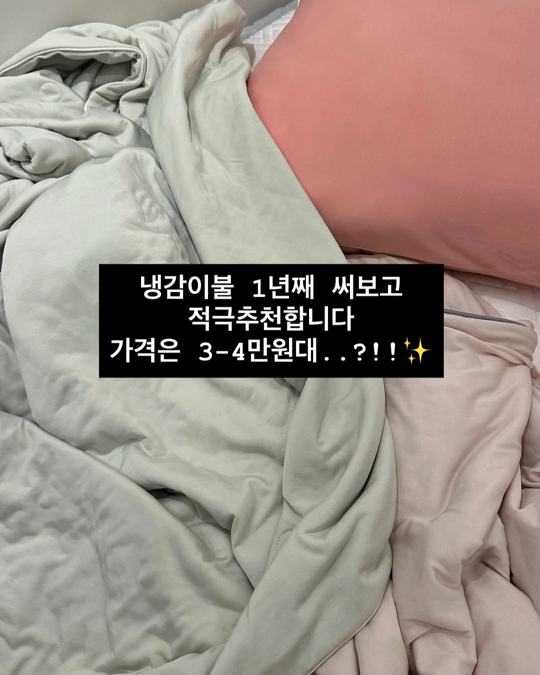 999순금 수저 1