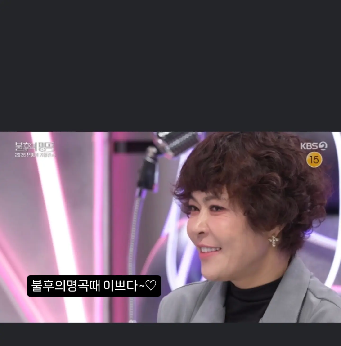 단디백 7