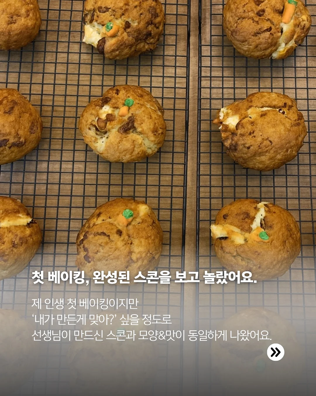 기본젤 4