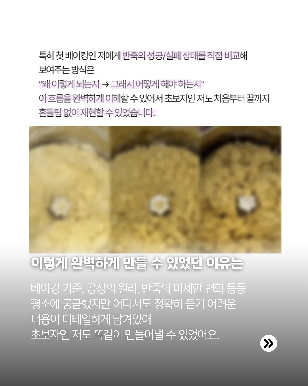 기본젤 5