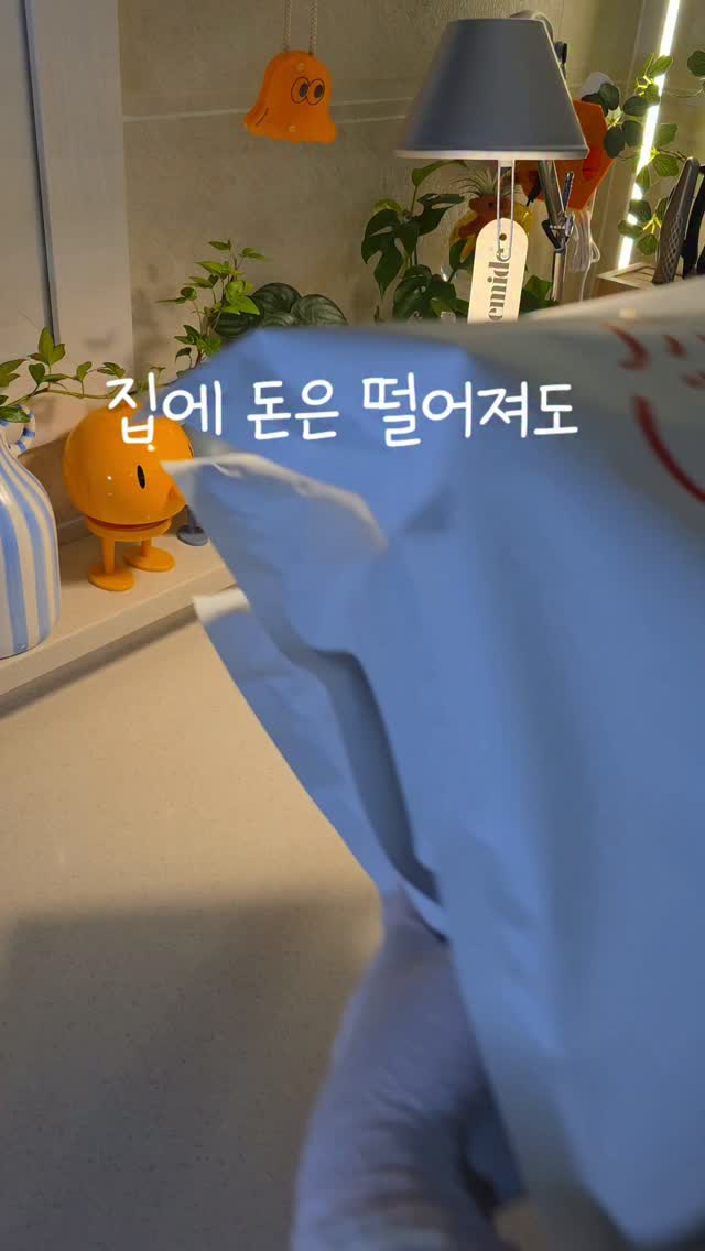 여수 근본 밤빵