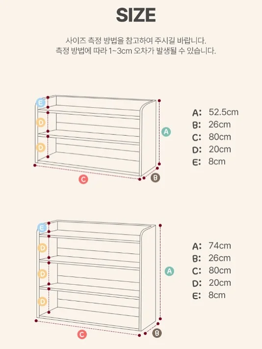 Fibreno 오버핏 사이즈 티셔츠 15