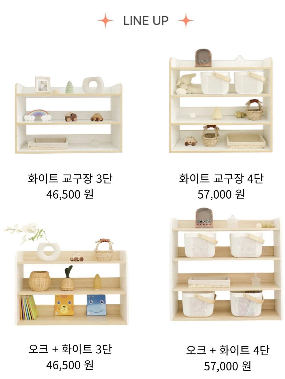 Fibreno 오버핏 사이즈 티셔츠 2