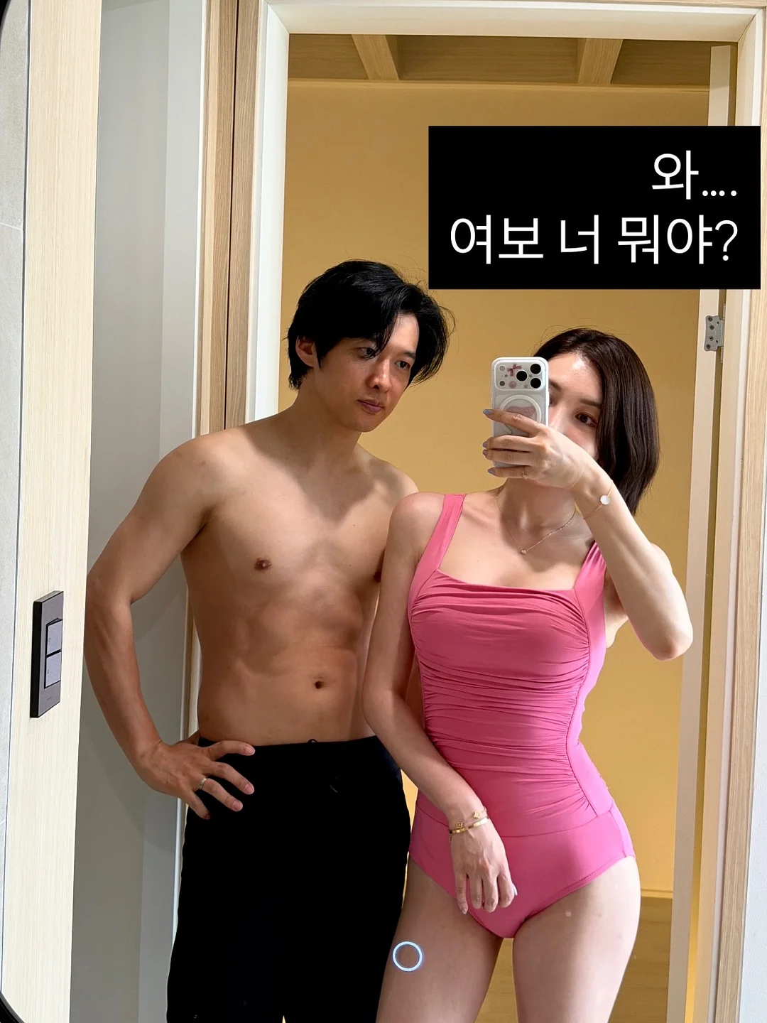 미니카 1