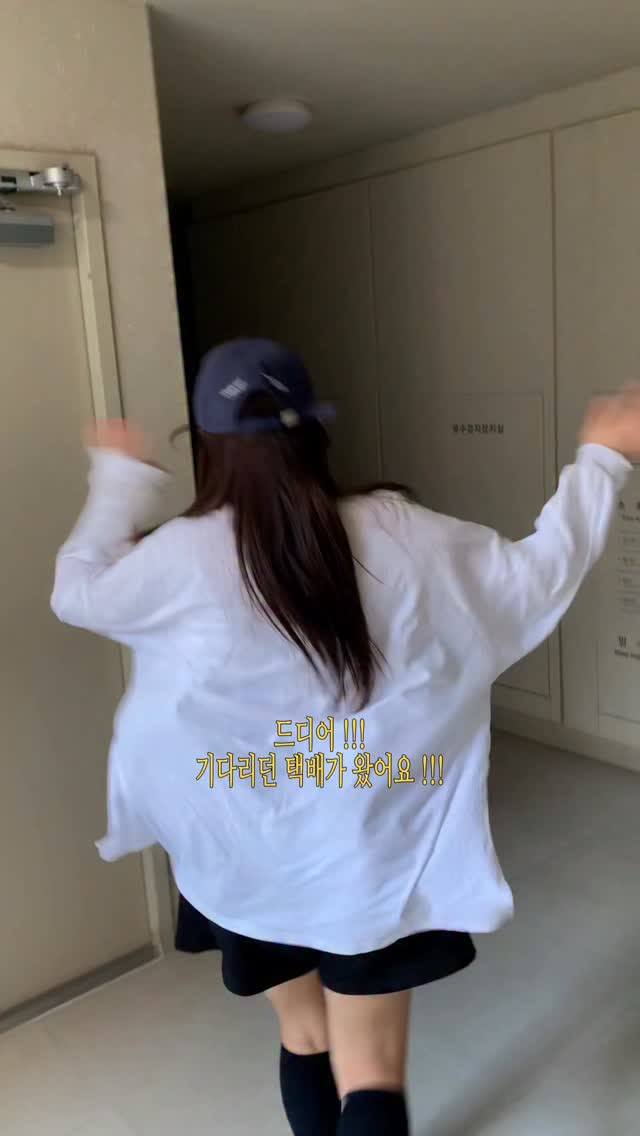 클리드 뷰티샵 매출 컨설팅