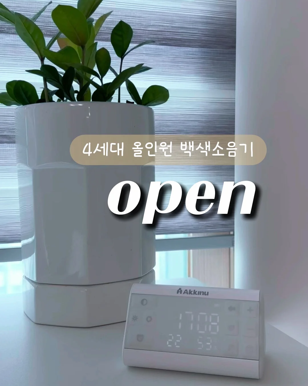 쉬폰 원피스 1
