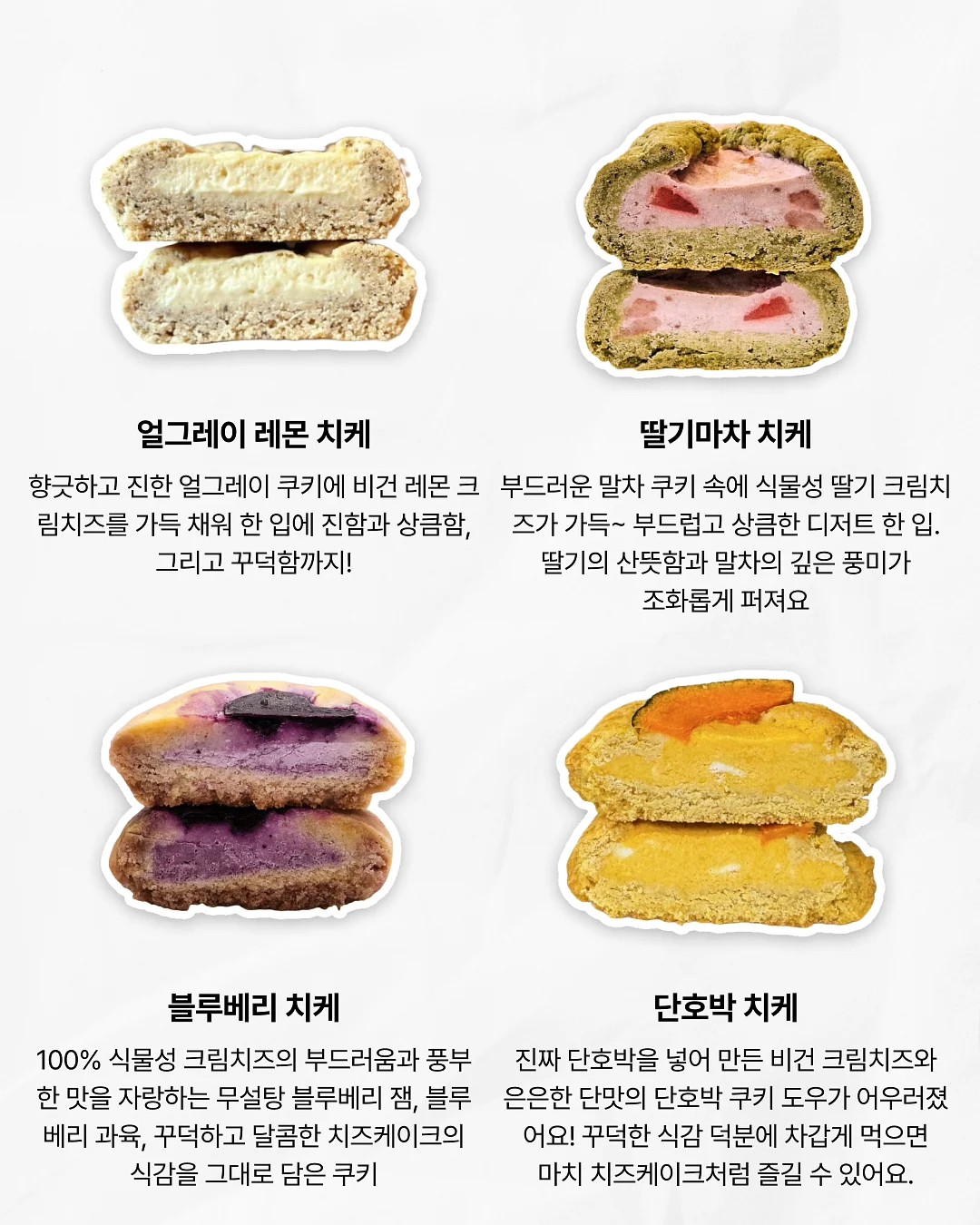 수박주스 3