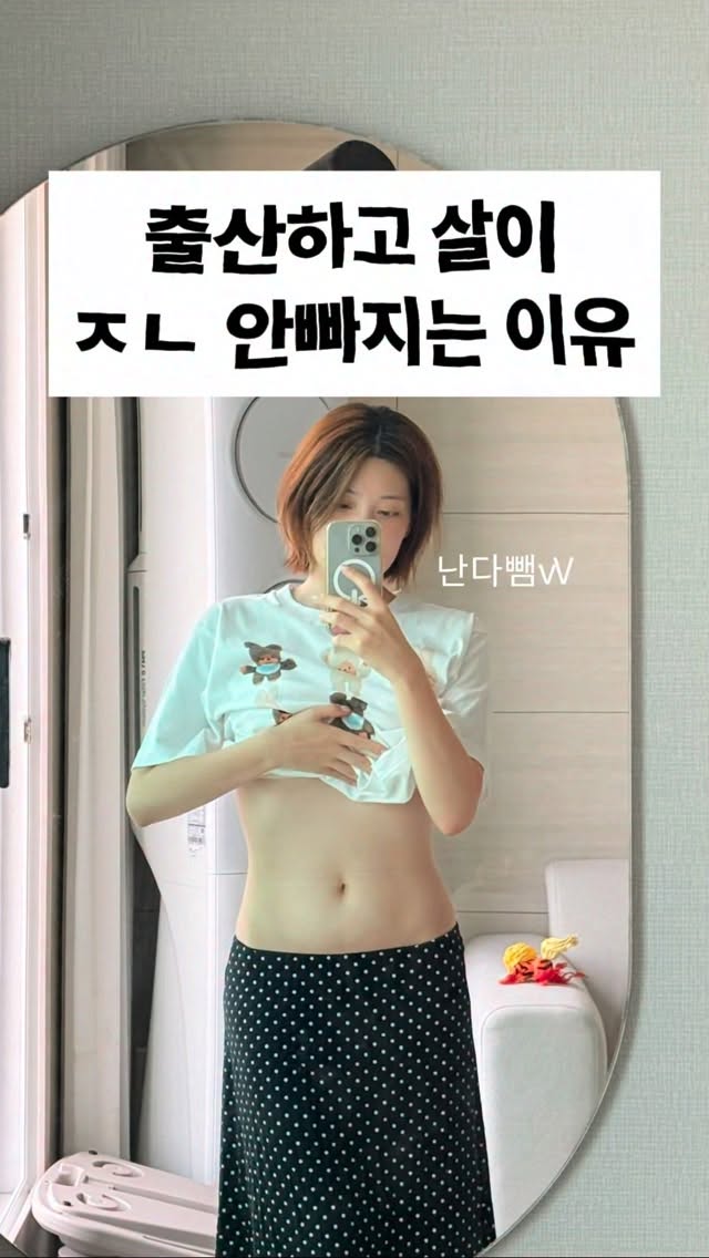 집마카세