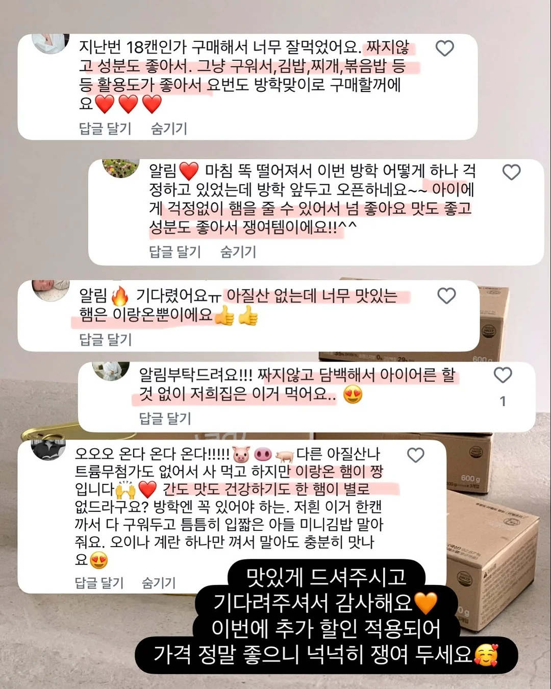 미니 집게핀 11