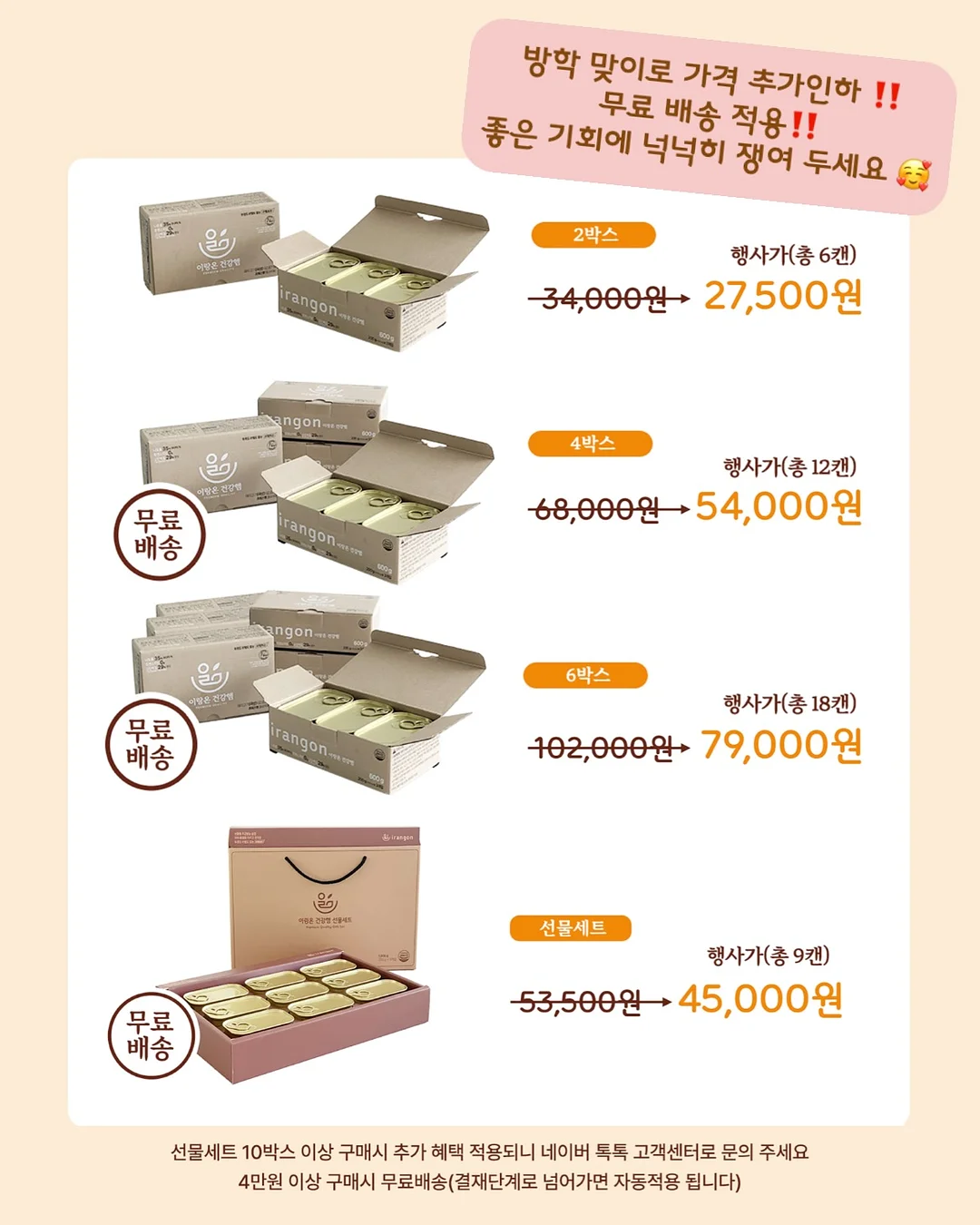 미니 집게핀 12