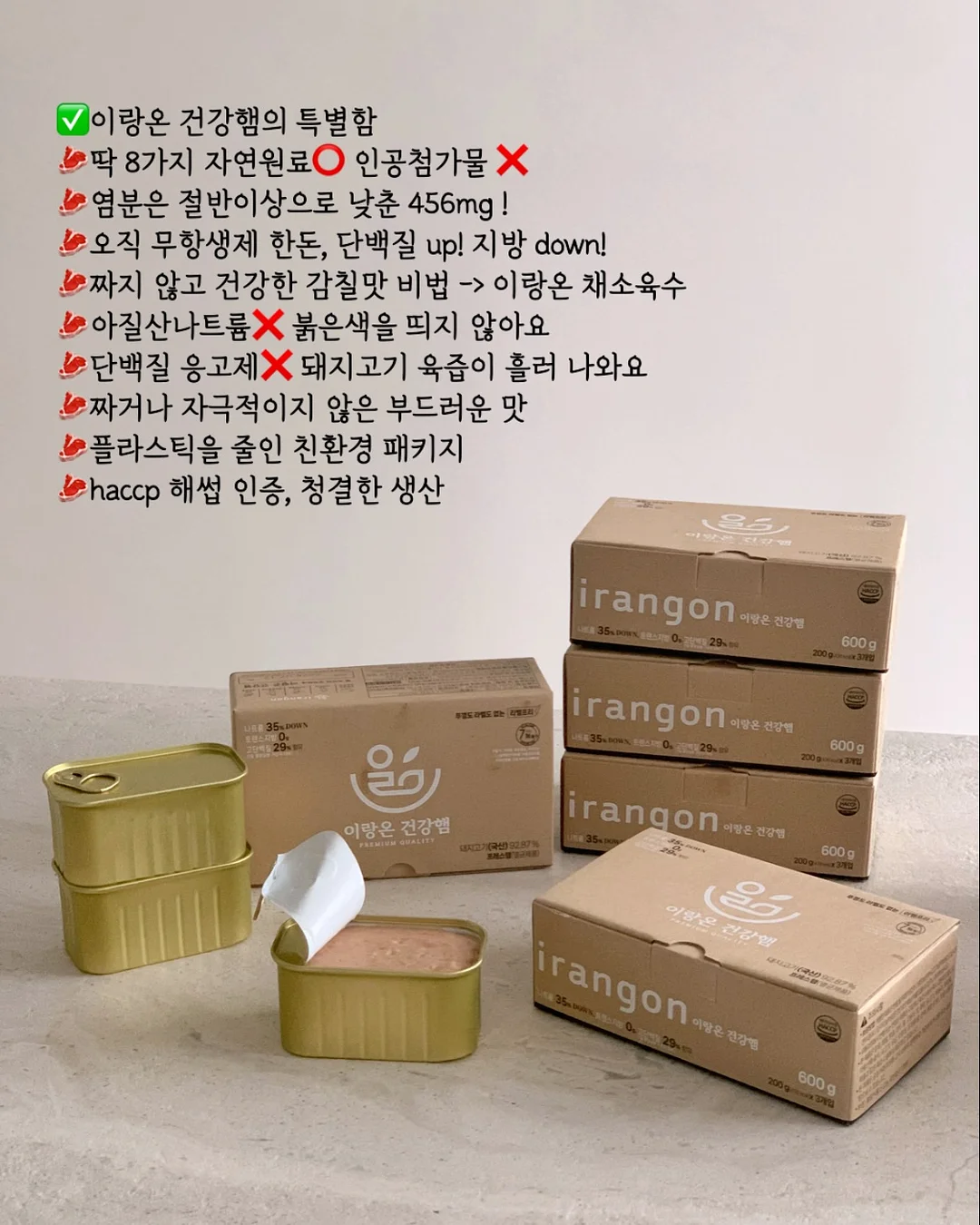 미니 집게핀 14