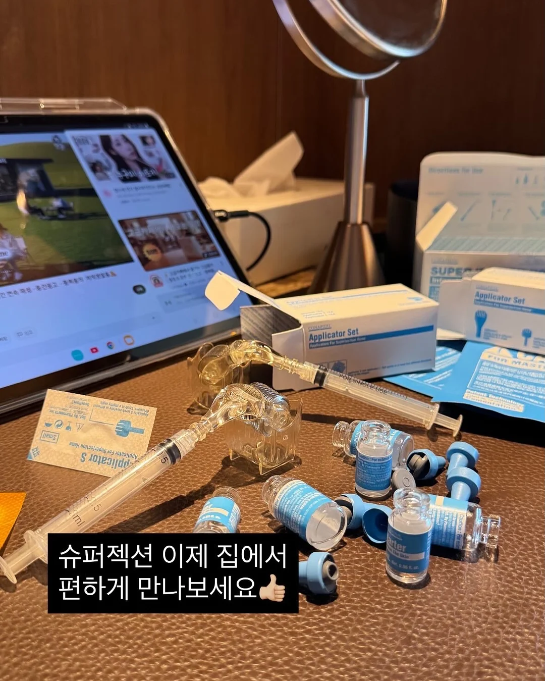 소금초코 마들렌 14