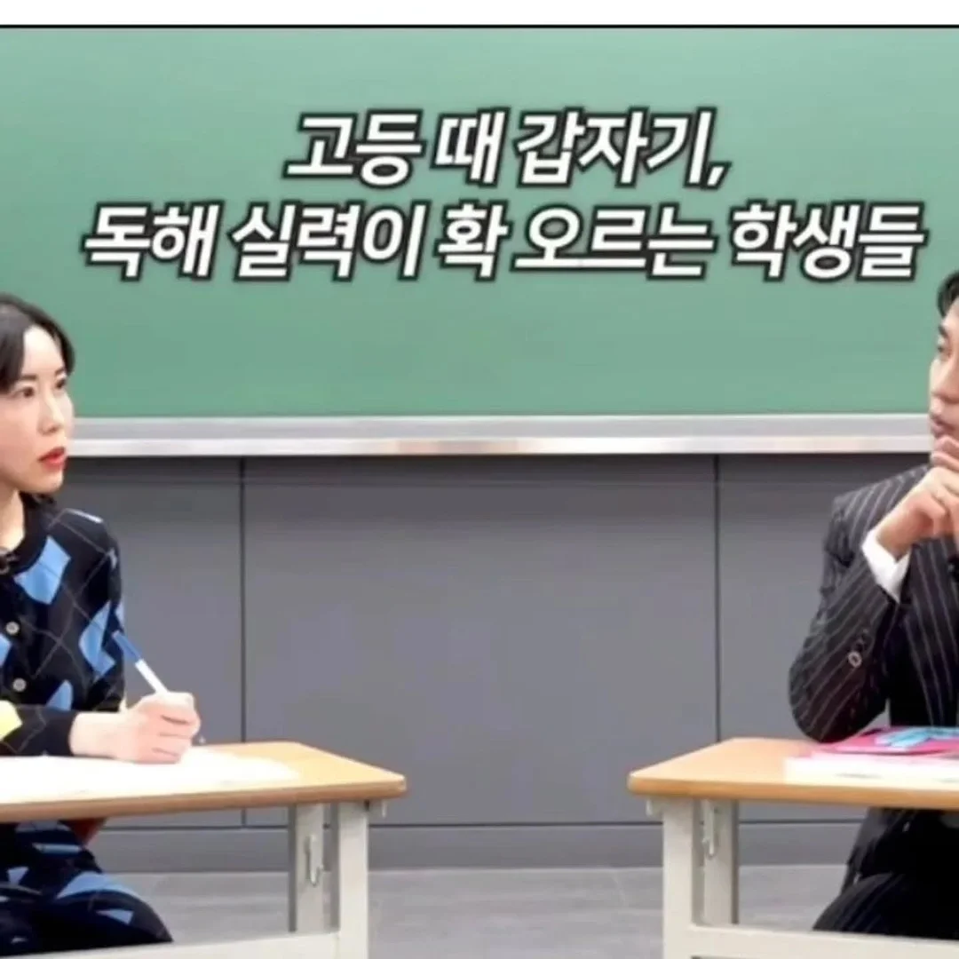 무지개설기 2