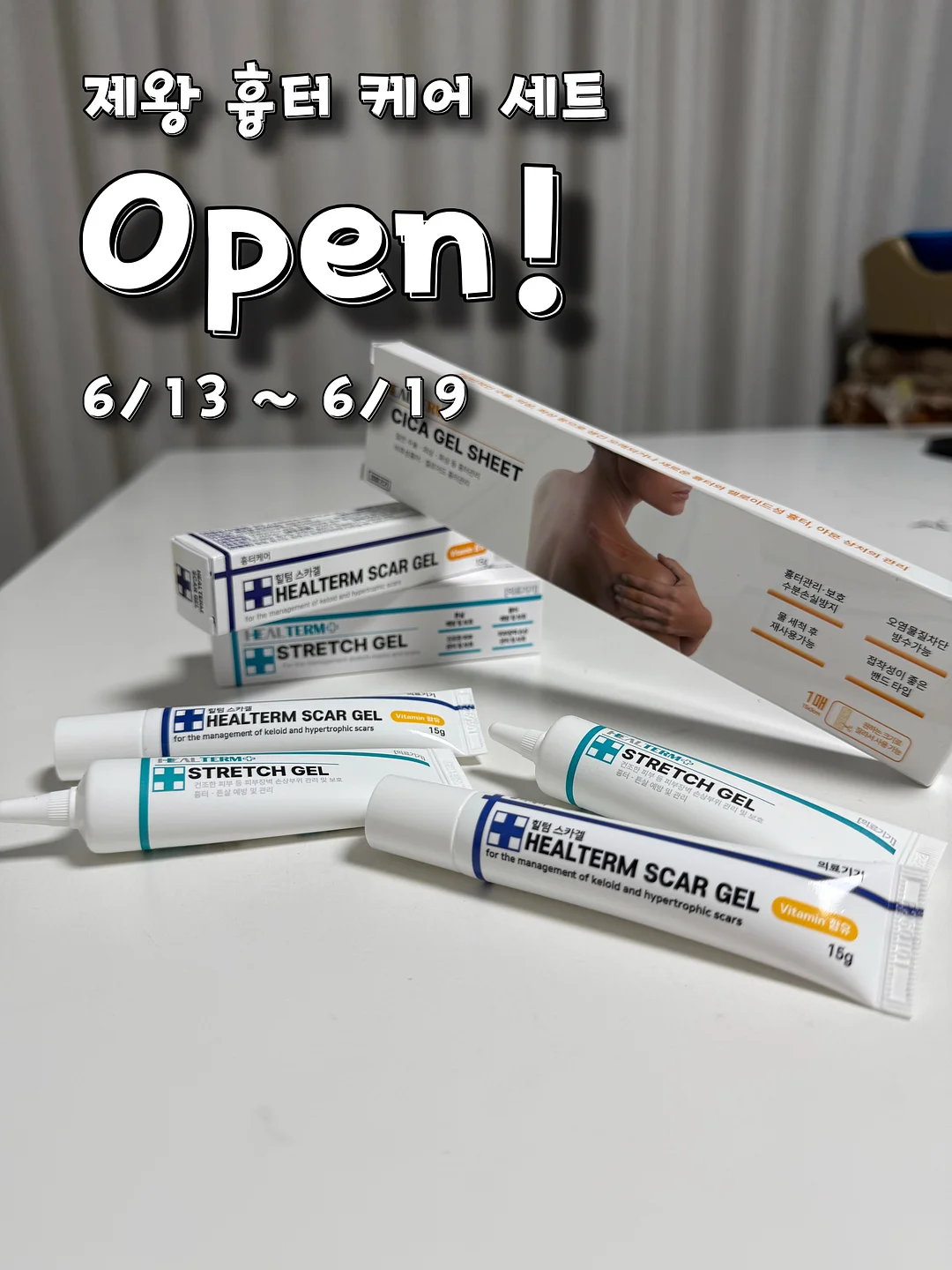 Ferro 스프링 치킨, 새우 그릴, 생굴, 비프 치크 까르보나라 1
