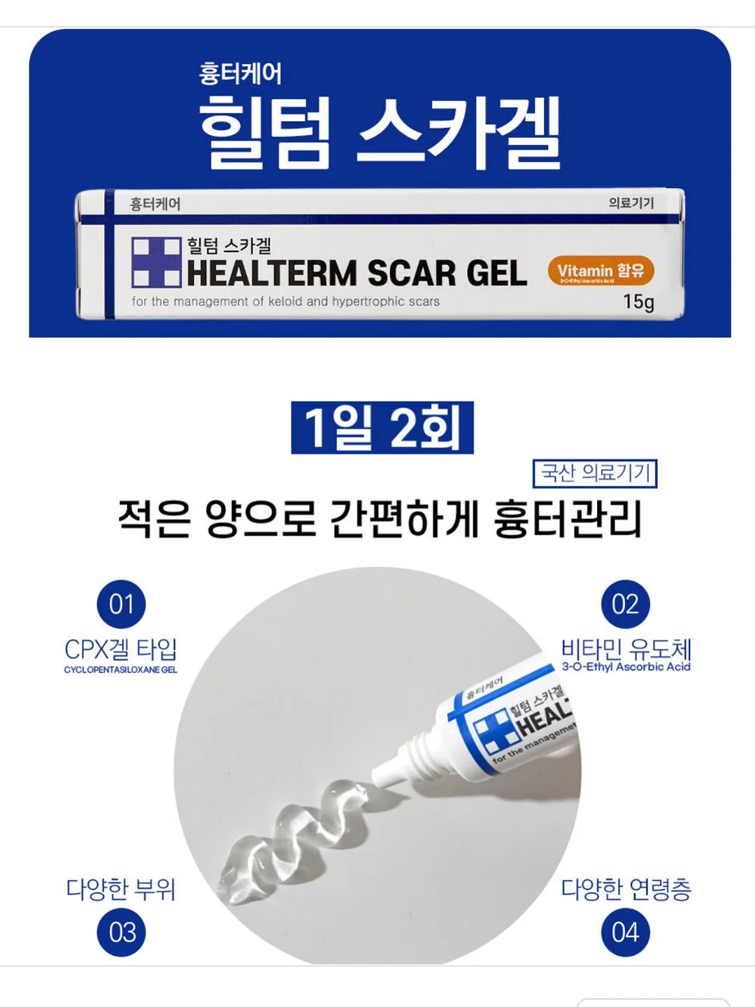 Ferro 스프링 치킨, 새우 그릴, 생굴, 비프 치크 까르보나라 3
