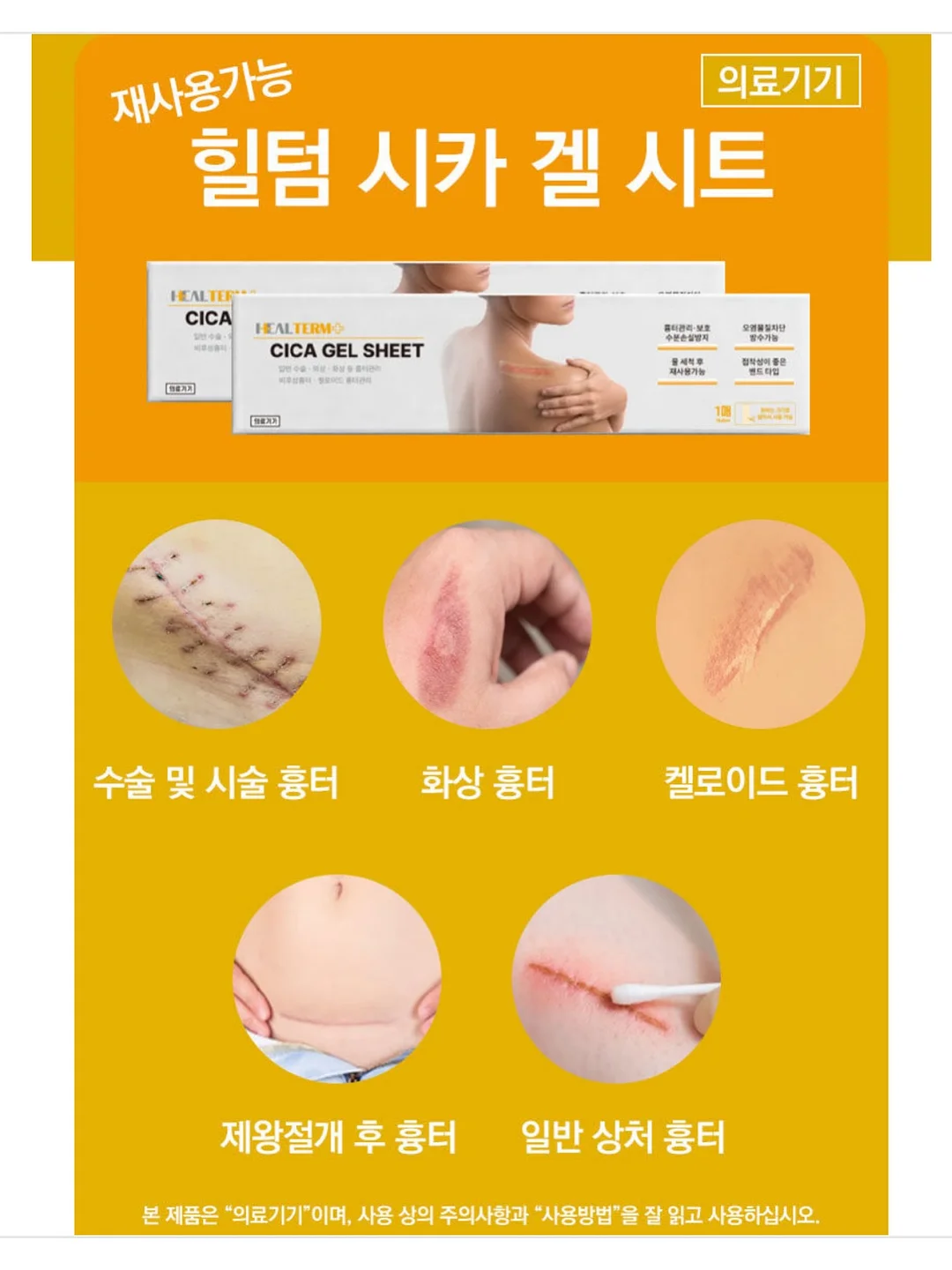 Ferro 스프링 치킨, 새우 그릴, 생굴, 비프 치크 까르보나라 4