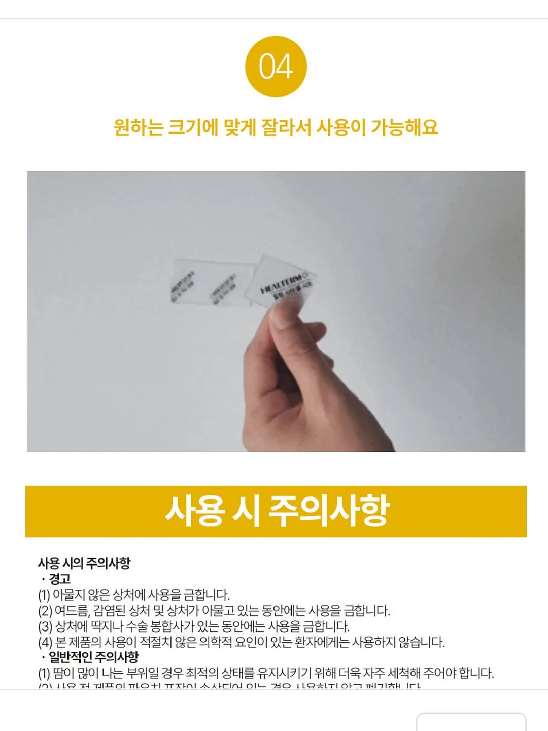 Ferro 스프링 치킨, 새우 그릴, 생굴, 비프 치크 까르보나라 6