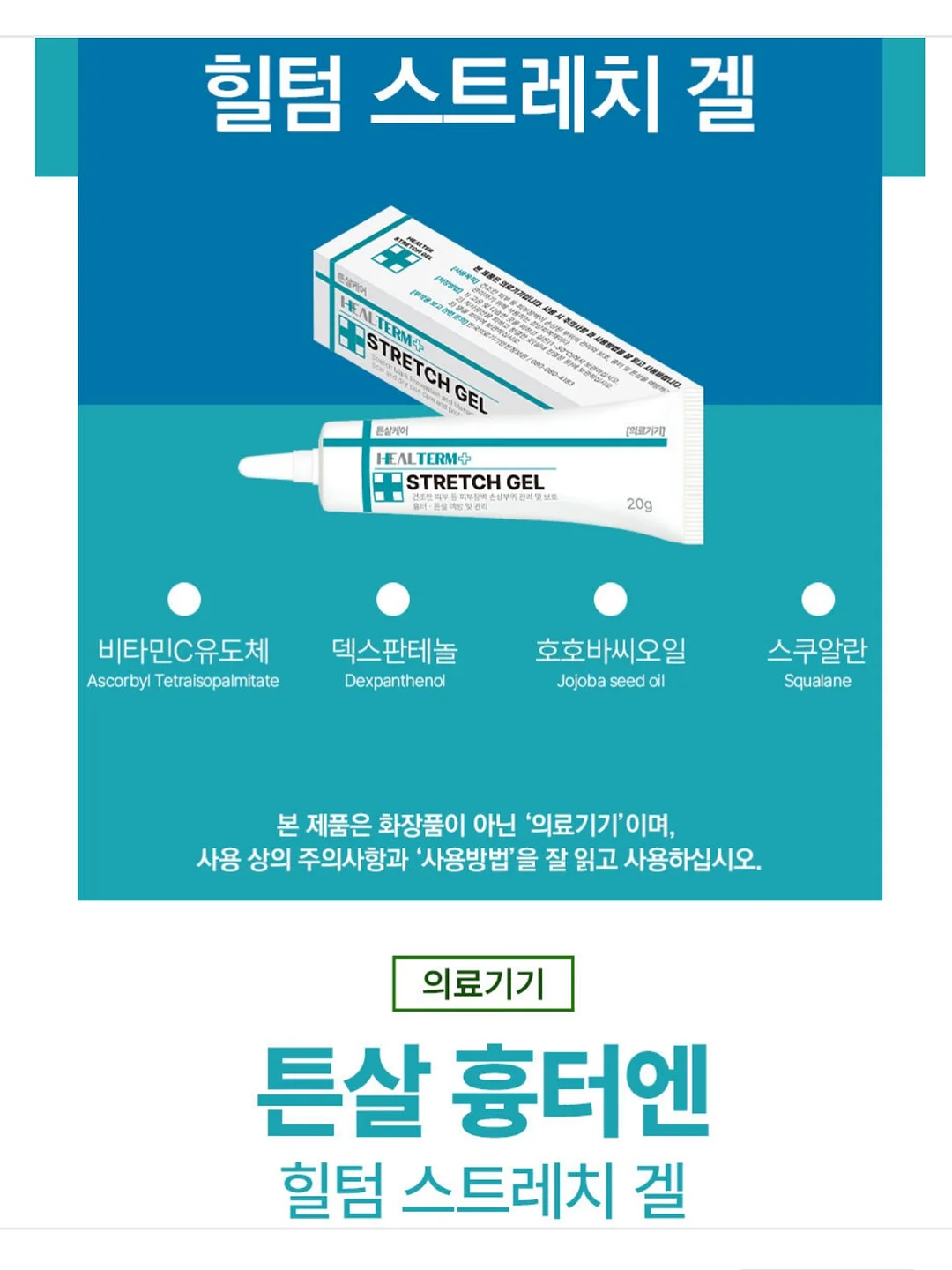 Ferro 스프링 치킨, 새우 그릴, 생굴, 비프 치크 까르보나라 7