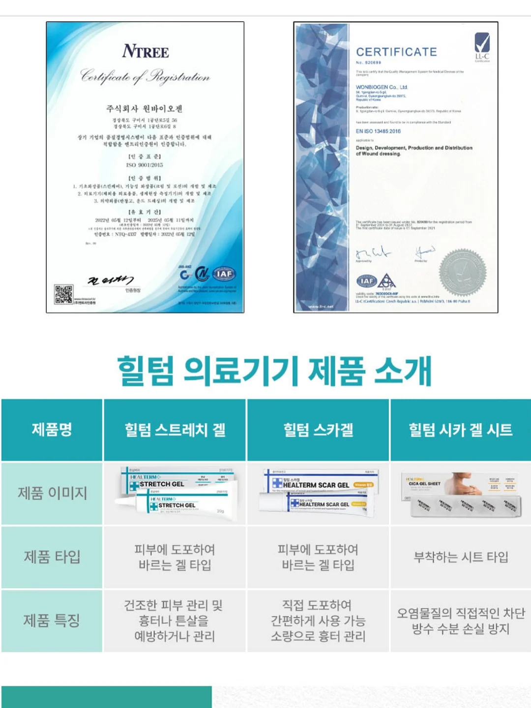 Ferro 스프링 치킨, 새우 그릴, 생굴, 비프 치크 까르보나라 8