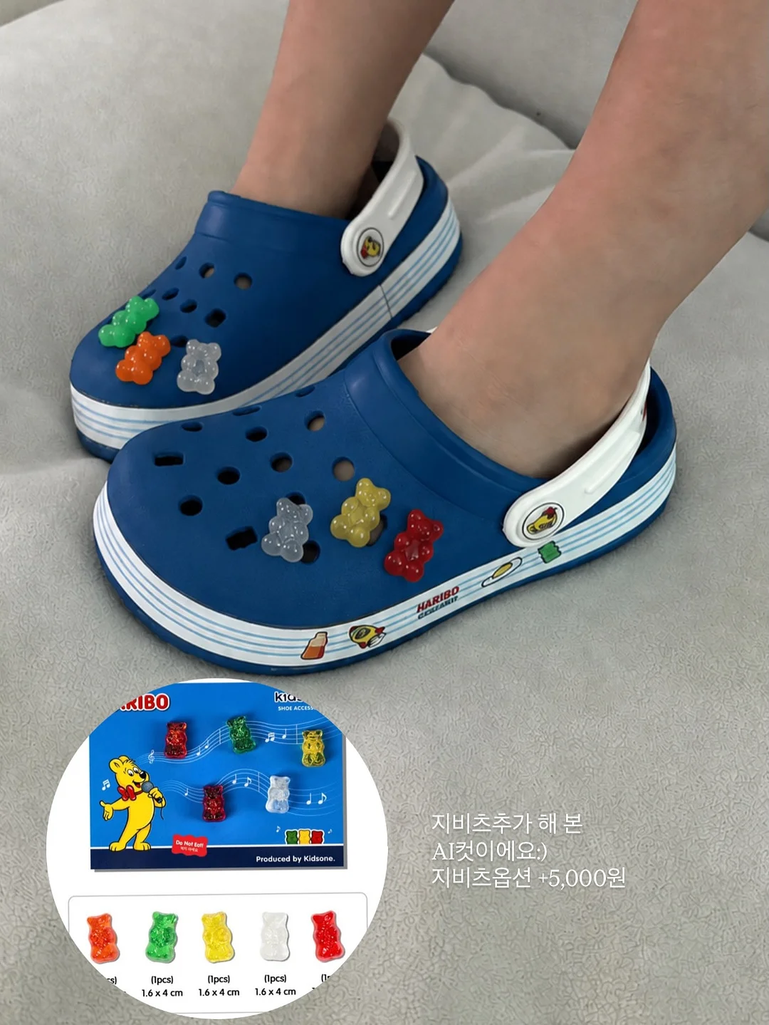 수타식볶음짬뽕면 1